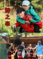 男女啪啪高清无遮挡免费