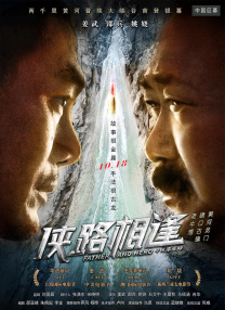 成人18在线