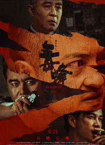 zara属于什么档次